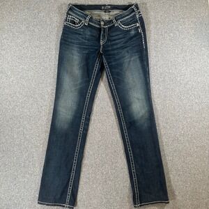 Silver Jeans Co Suki Mid Straight Dark Wash Contrast Stitch Denim W31 L36 👖